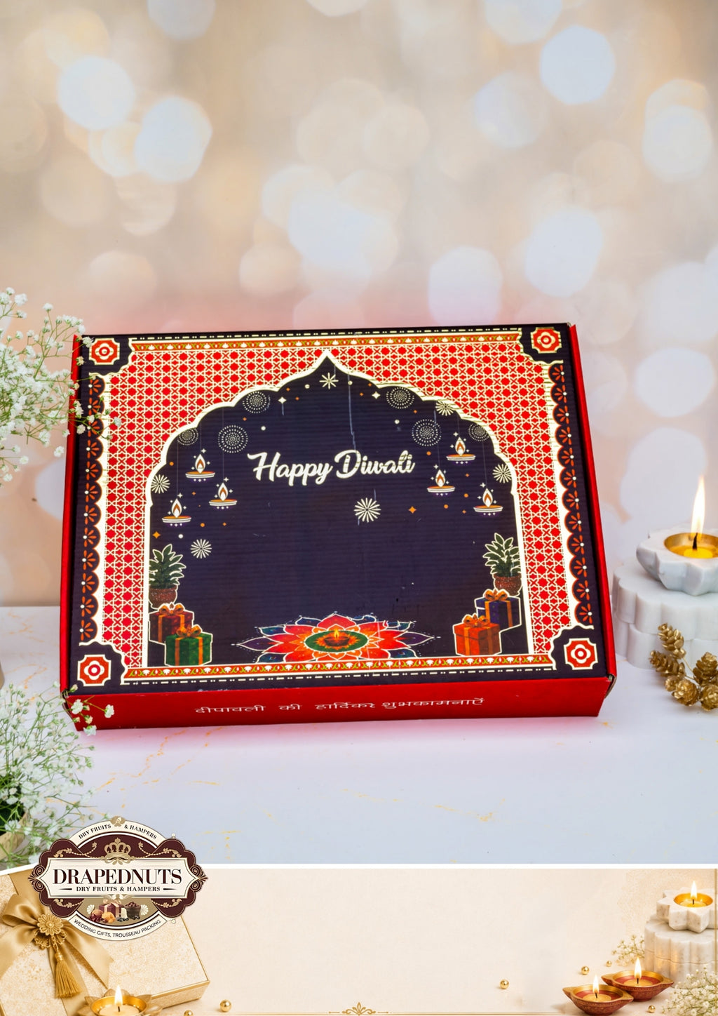 The Lotus Rituals Diwali Hamper – Drapednuts Diwali gift hamper (view 2)